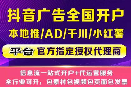 百度推广费用投入与品牌故事传播的案例分析